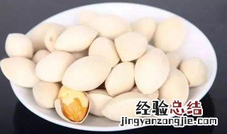 白果怎么保鲜 如何保存白果