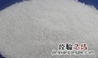 硅肥施用方法 硅肥施肥方法