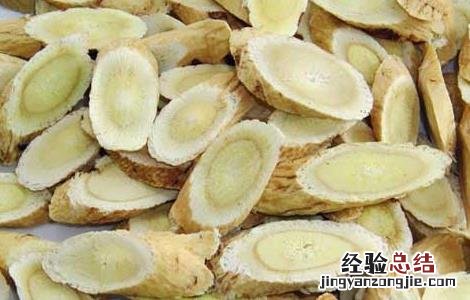 长期吃黄芪有什么副作用 黄芪有什么副作用