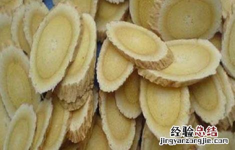 长期吃黄芪有什么副作用 黄芪有什么副作用