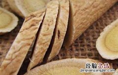 当归黄芪能祛斑吗有效果吗 当归黄芪能祛斑吗