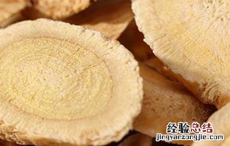 当归黄芪能祛斑吗有效果吗 当归黄芪能祛斑吗