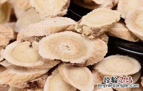 当归黄芪能祛斑吗有效果吗 当归黄芪能祛斑吗