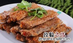 煎带鱼用鸡蛋还是面粉 煎带鱼用鸡蛋还是面粉好