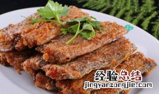 煎带鱼用鸡蛋还是面粉 煎带鱼用鸡蛋还是面粉好