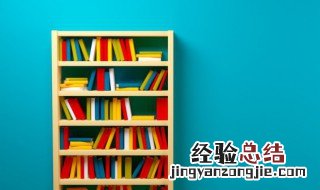 益的拼音和组词 益怎么读