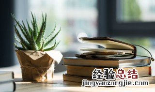 嫌的组词和拼音 嫌有哪些词组