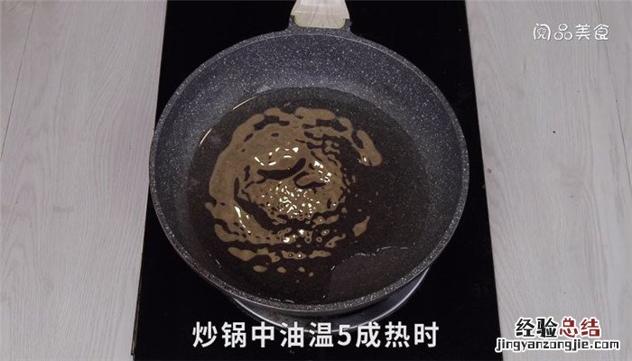 豌豆烧兔肉怎么做 兔肉烧豆腐