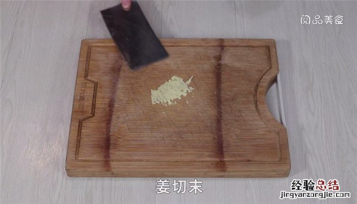 豌豆烧兔肉怎么做 兔肉烧豆腐