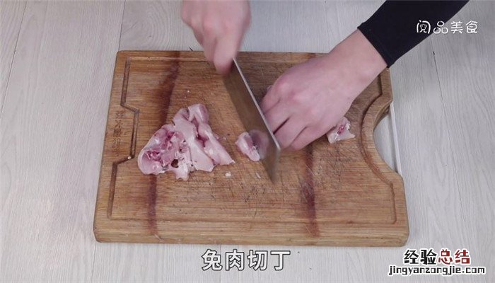 豌豆烧兔肉怎么做 兔肉烧豆腐