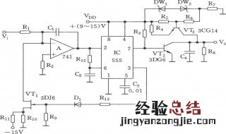 电路转化器有小灯泡,电池 电路转化器有小灯泡,电池没有