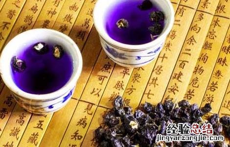黑枸杞的功效与作用 黑枸杞原浆的功效和作用