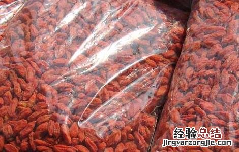 经常吃枸杞子有什么副作用 枸杞子有什么副作用