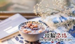 八宝粥放多少水 电压力锅煮八宝粥放多少水