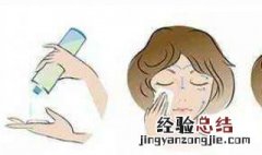 如何用对护肤品 护肤品正确的使用方法介绍