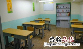 小学教育科研的步骤有哪些? 教育科研分几步