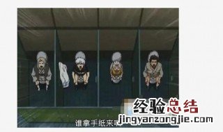 女生上卫生间不带纸怎么办 你知道了吗