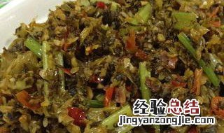 盐菜贮存方法视频 盐菜贮存方法