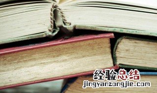 电话内线是什么意思 内线是什么意思