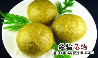 艾叶馍怎么做窍门视频 艾叶馍怎么做窍门