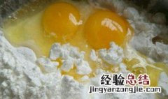 炸的面糊怎么调制窍门 炸食的面糊怎么做