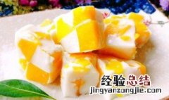 芒果牛奶冻的做法大全 芒果牛奶冻的做法