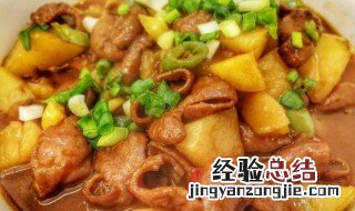 土豆烧肥肠的做法大全 土豆烧肥肠的做法