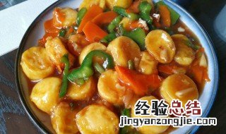 三鲜炒日本豆腐的做法大全 三鲜炒日本豆腐的做法