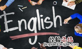一百的英语怎么说 一百的英语如何说