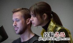星际特工一共有几部 电影内容介绍
