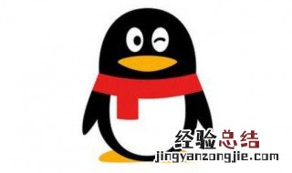 为什么传到QQ空间的照片不清晰 怎么解决照片不清晰
