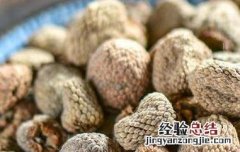 中药覆盆子对女性的功效与作用及禁忌 中药覆盆子对女性的功效与作用