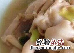 鸟贝的营养价值 鸟贝的营养价值和功效