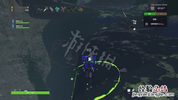 雨中冒险2隐藏房间怎么进 雨中冒险2 隐藏房间