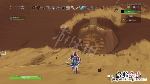 雨中冒险2隐藏房间怎么进 雨中冒险2 隐藏房间