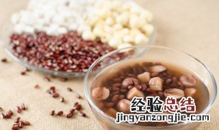 茯苓芡实薏米红豆粥比例做法 茯苓薏米赤小豆芡实粥的比例