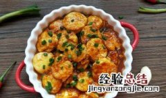 酱汁日本豆腐的做法 日本豆腐酱料
