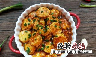 酱汁日本豆腐的做法 日本豆腐酱料