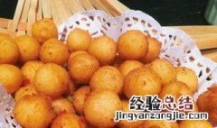 爆浆土豆球的做法 爆浆土豆丸的做法