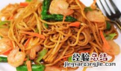 虾仁炒面的做法大全 虾仁炒面的做法