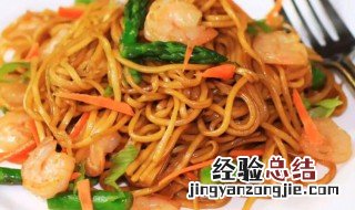 虾仁炒面的做法大全 虾仁炒面的做法