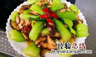香菇油菜的简单做法 香菇油菜的简单做法窍门