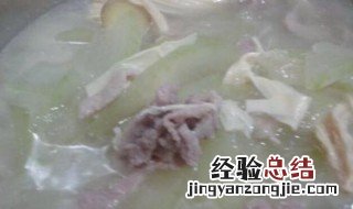 瘦肉汤大全 大众瘦肉汤