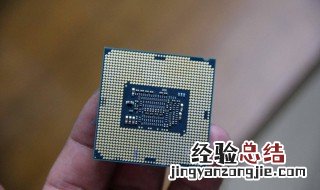 仿生处理器什么意思 现在你明白了吗