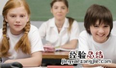 万以内的混合加减法算式有哪些 这些常用方法要熟知