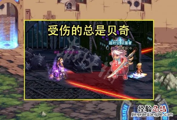 dnf105搬砖图 dnf110搬砖副本介绍