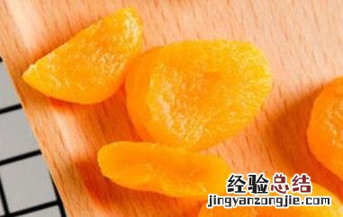 杏脯泡水喝的功效与作用禁忌 杏脯泡水喝的功效与作用