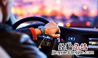 倒车入库怎么样判断车身完全进库 倒车入库怎么样判断车身完全进库成功