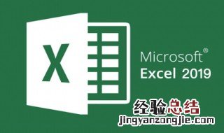 误差率怎么计算 怎么计算误差率