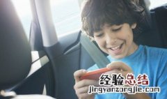 崩坏三如何联系客服 崩坏三客服怎么联系